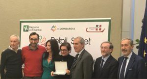 reatil strreet award