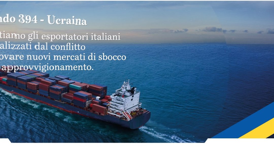 Simest Finanziamenti tasso zero e Contributi a fondo perduto.