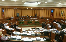 Consiglio Regionale del Lazio – Insediamento XII legislatura. Come si elegge l’Ufficio di presidenza – www.consiglio.regione.lazio.it