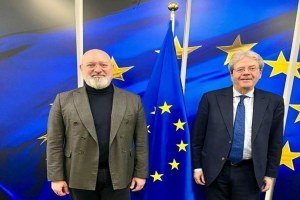 A Bruxelles il Tecnopolo di Bologna – imprese.regione.emilia-romagna.it