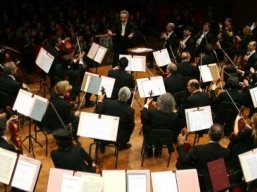 Avviso per la costituzione dell’organico strumentale dell’orchestra dei giovani della Regione Campan… – www.regione.campania.it