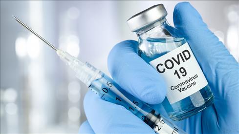 In autunno l’avvio della nuova campagna vaccinale anti Covid-19 – www.regione.marche.it