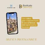 NASCE BASILICATA CREATORS: IL SITO CHE METTE IN VETRINA LE AZIENDE
		 – www.regione.basilicata.it