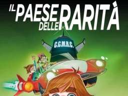ll Paese delle Rarità nelle Scuole primarie e secondarie di primo grado. Includere i ragazzi e i bam… – www.regione.campania.it