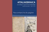 #ITALIAEBRAICA: raccontarsi tra le pagine – patrimonioculturale.regione.emilia-romagna.it