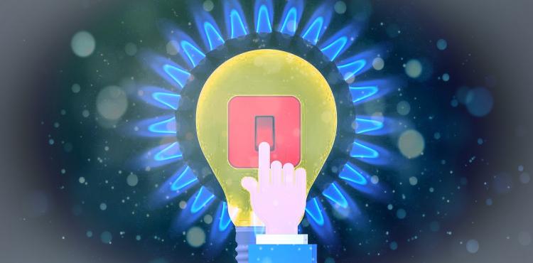 Mercato energetico: prorogate di 1 anno price cap gas e altre misure di contenimento prezzi


      
        Browse
      
    
    

            
  
    

      

  


          
   – www.sardegnaimpresa.eu