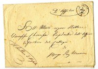 Anniversario Giuseppe Verdi. La lettera del Maestro alla Camera dei deputati – patrimonioculturale.regione.emilia-romagna.it