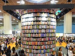 Partecipazione della Regione Campania alla Fiera del Libro di Francoforte e al Salone del Libro di T… – www.regione.campania.it
