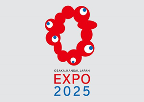 La Regione Umbria partecipa a Expo Osaka 2025: in mostra le eccellenze del settore manifatturiero – www.regione.umbria.it