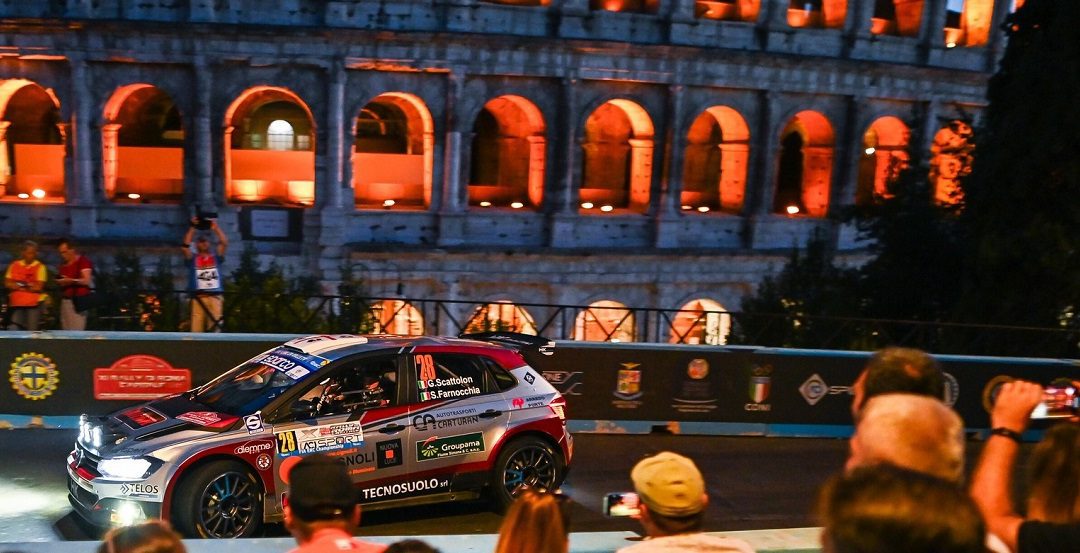 Lo spettacolo del Rally a Roma e nel Lazio – – www.visitlazio.com