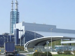 Procedura aperta per l’affidamento del servizio di conduzione/gestione AIA-IPPC per la termovalorizz… – www.regione.campania.it