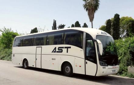 Ast, presentato il Piano di risanamento. Schifani: «Azienda strategica, pronti 46 milioni di euro»

   – www.regione.sicilia.it
