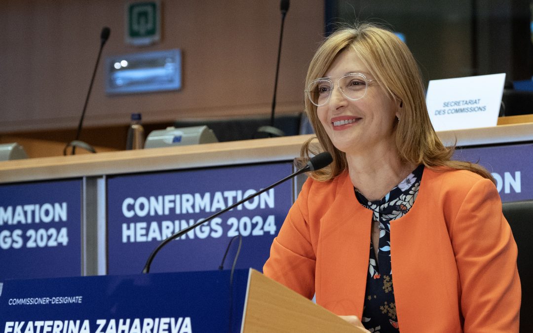 Hearing of Commissioner-designate Ekaterina Zaharieva | News – www.europarl.europa.eu