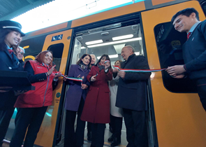 Presentato il nuovo treno monopiano elettrico per Umbria: per presidente Proietti, “momento importante per lo sviluppo dell’Umbria” – www.regione.umbria.it