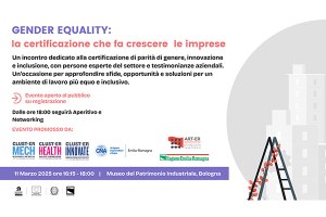 La certificazione che fa crescere le imprese, a Bologna, martedì 11 marzo – imprese.regione.emilia-romagna.it