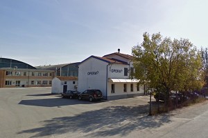 Crisi Opera Group: cassa integrazione per i lavoratori fino a fine 2025 – imprese.regione.emilia-romagna.it