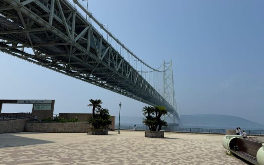 Giappone, sopralluogo del ministro Salvini al ponte sullo stretto di Akashi – www.mit.gov.it