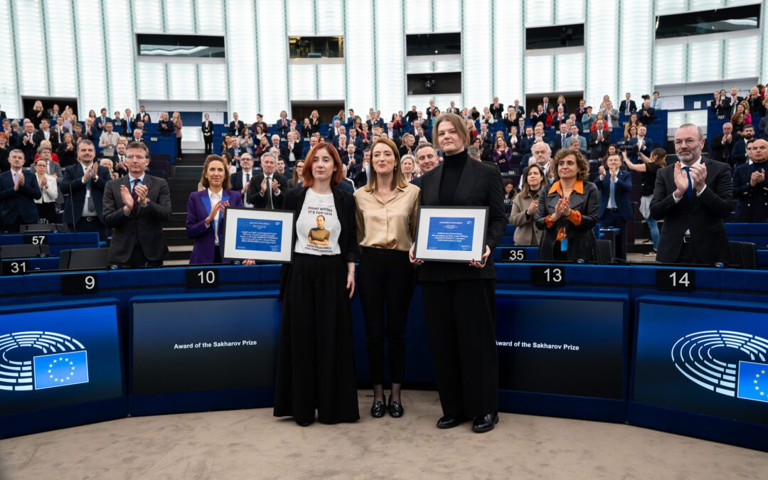 Premio Sacharov del Parlamento 2025 ad Andrezj Poczobut e Mzia Amaglobeli | Attualità – www.europarl.europa.eu