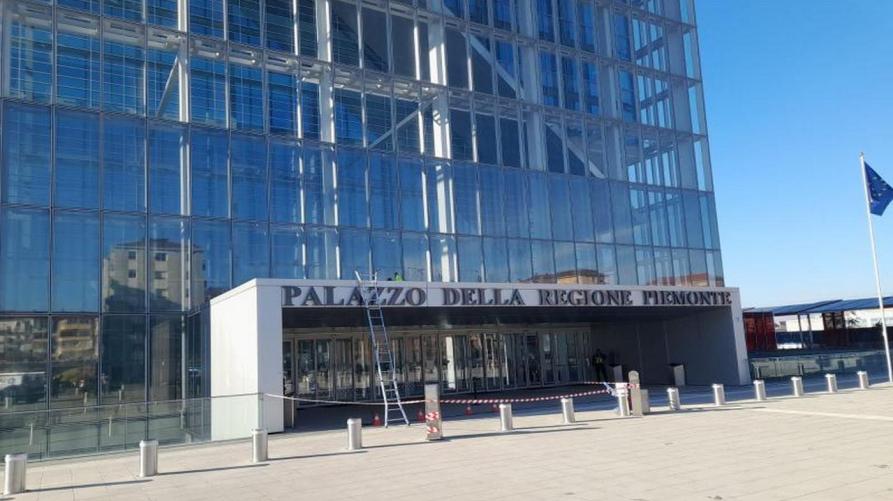 Le dimissioni da assessore di Elena Chiorino
 – www.regione.piemonte.it